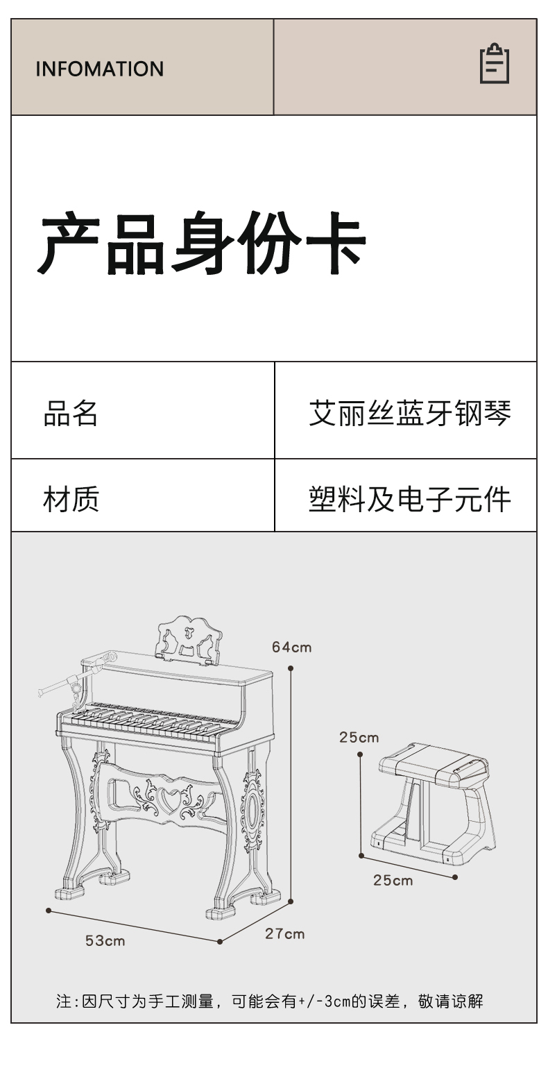 88033_13.jpg