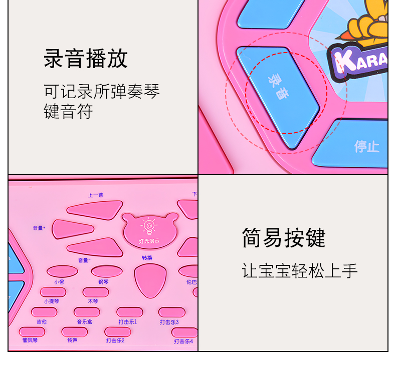 88031_17.jpg
