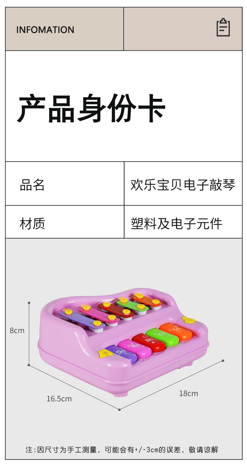 88302_08.jpg