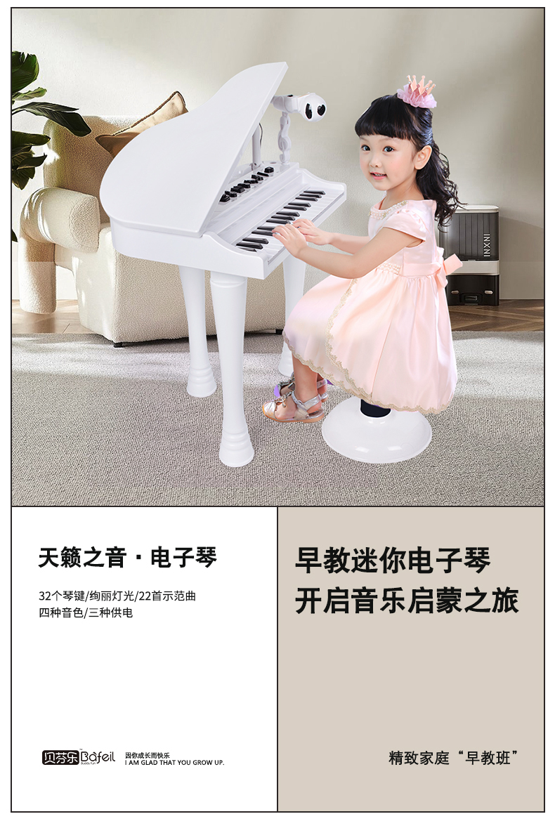 88032改_01.jpg