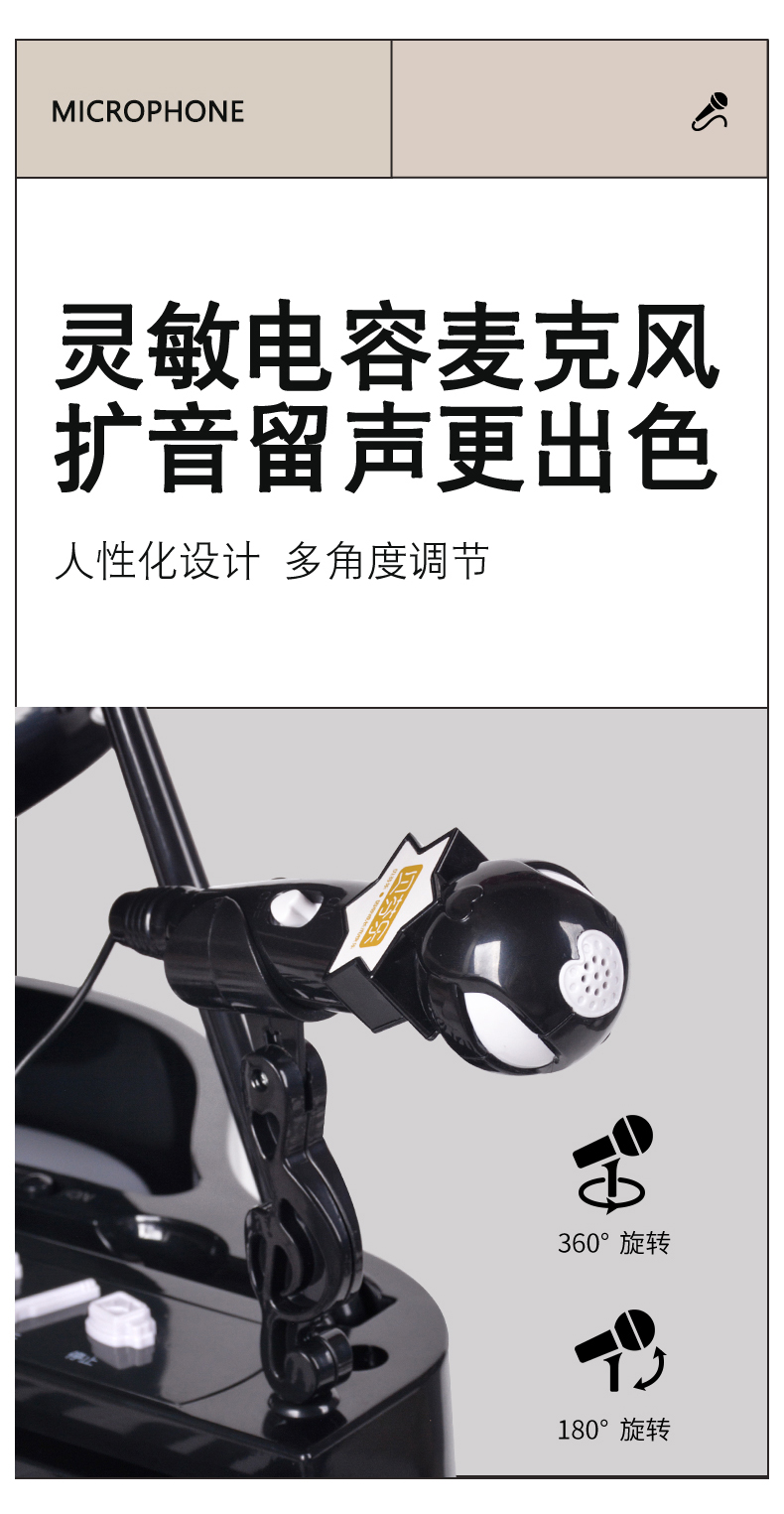 88032改_05.jpg
