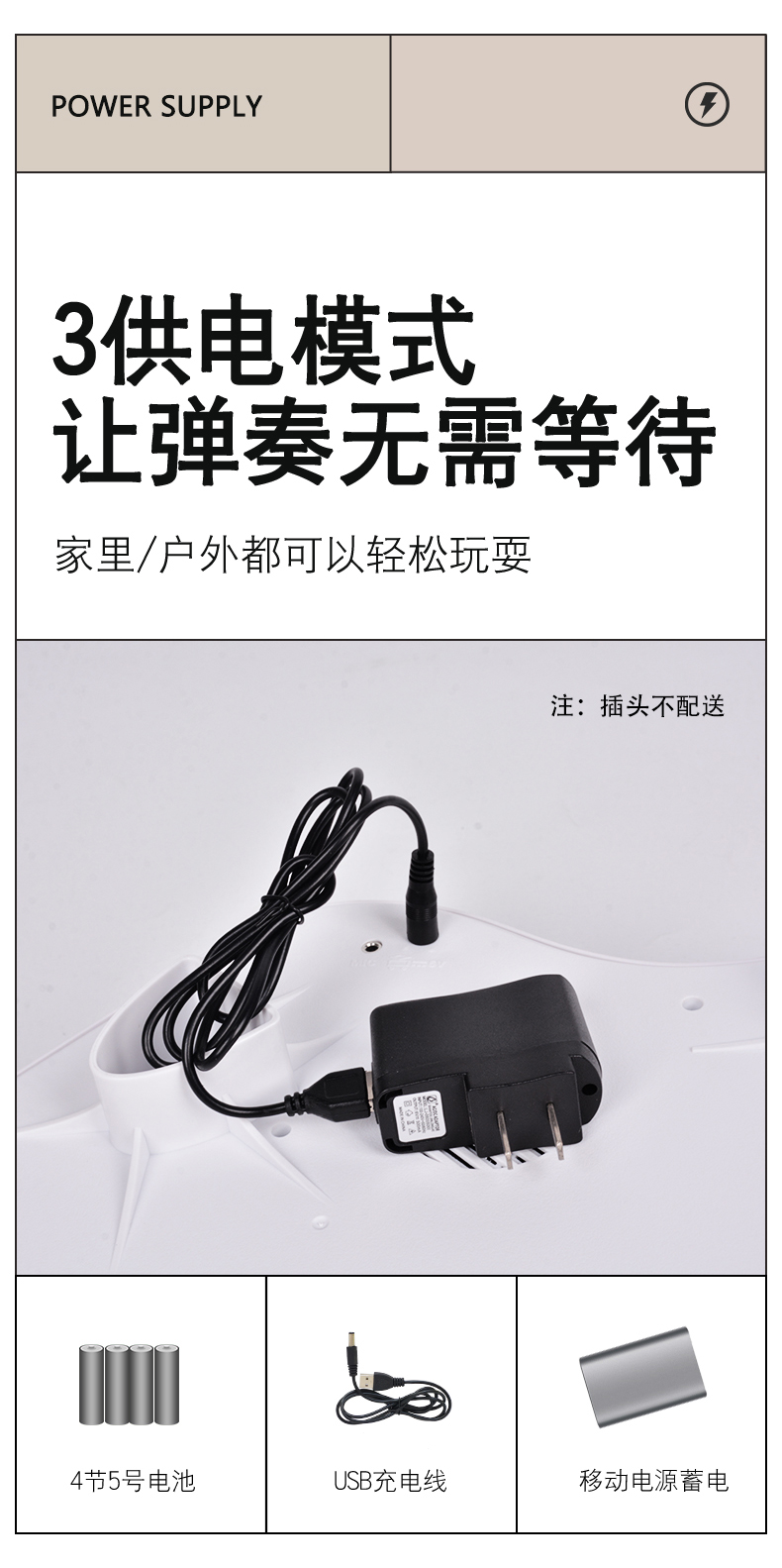 88032改_06.jpg