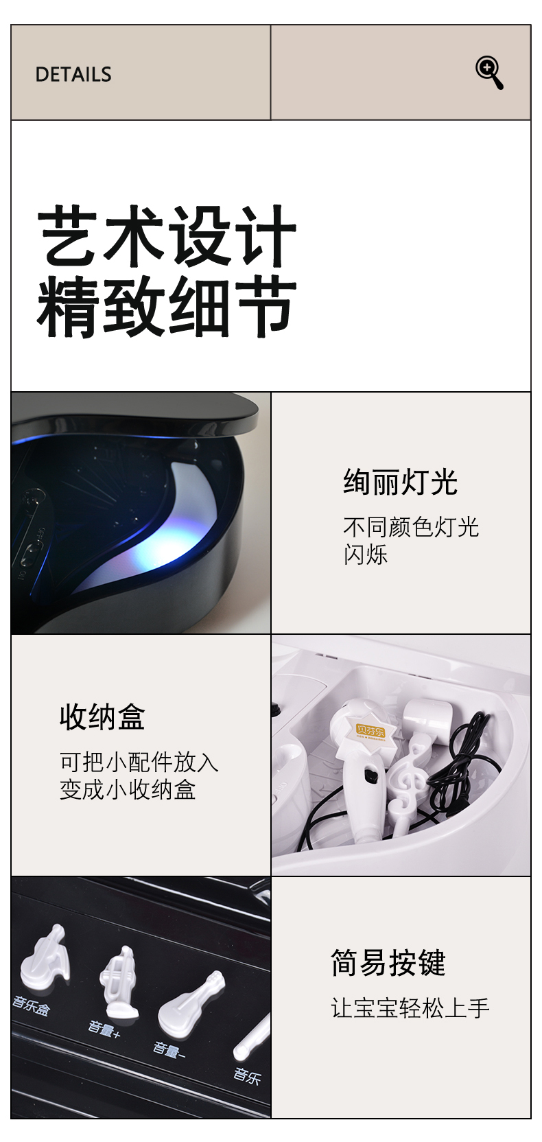 88032改_07.jpg