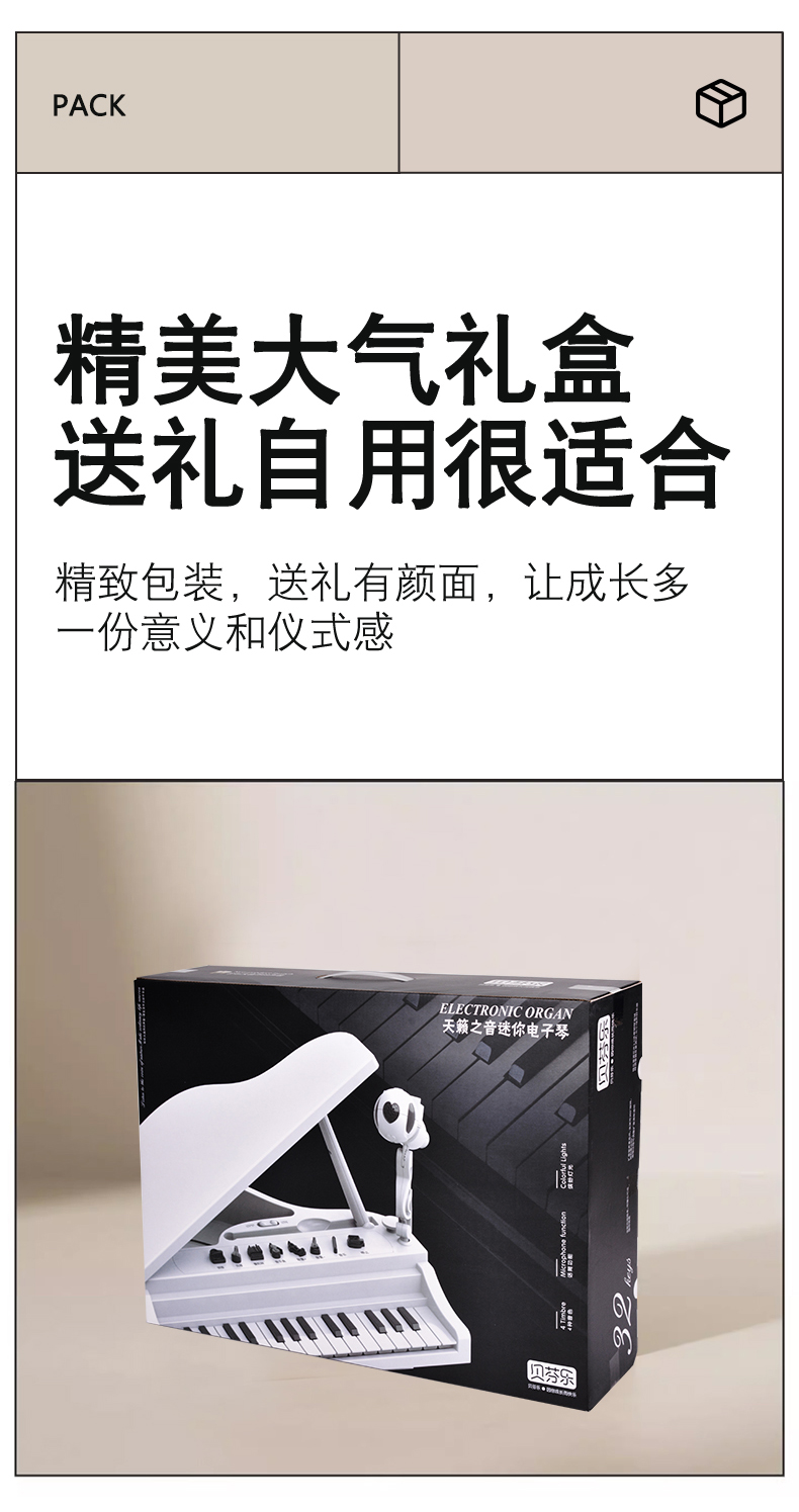 88032改_09.jpg