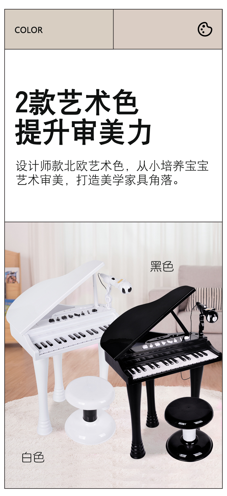 88032改_10.jpg