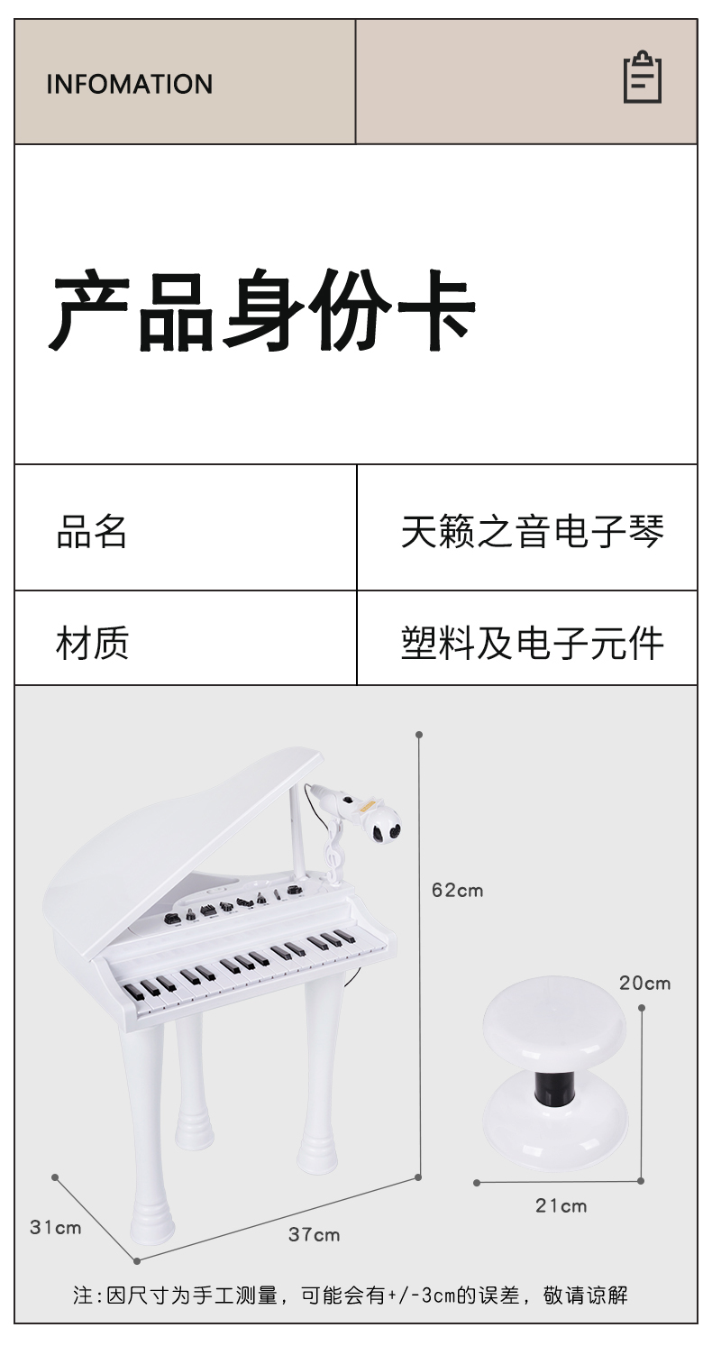 88032改_11.jpg