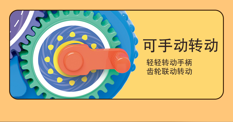 齿轮_05.jpg