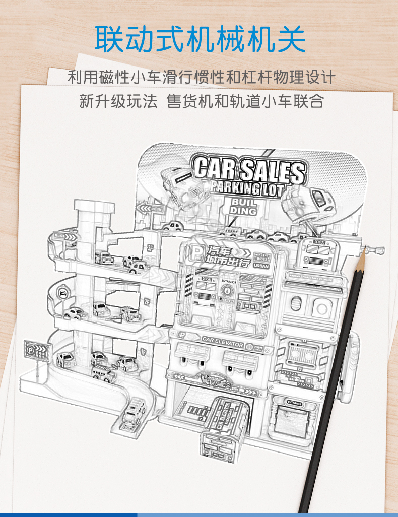 88435汽车详情-790_02.jpg