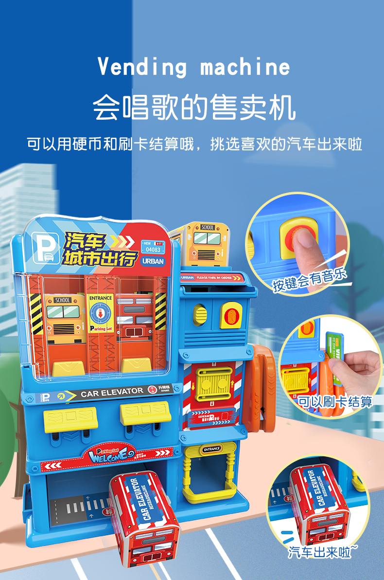 88435汽车详情-790_03.jpg