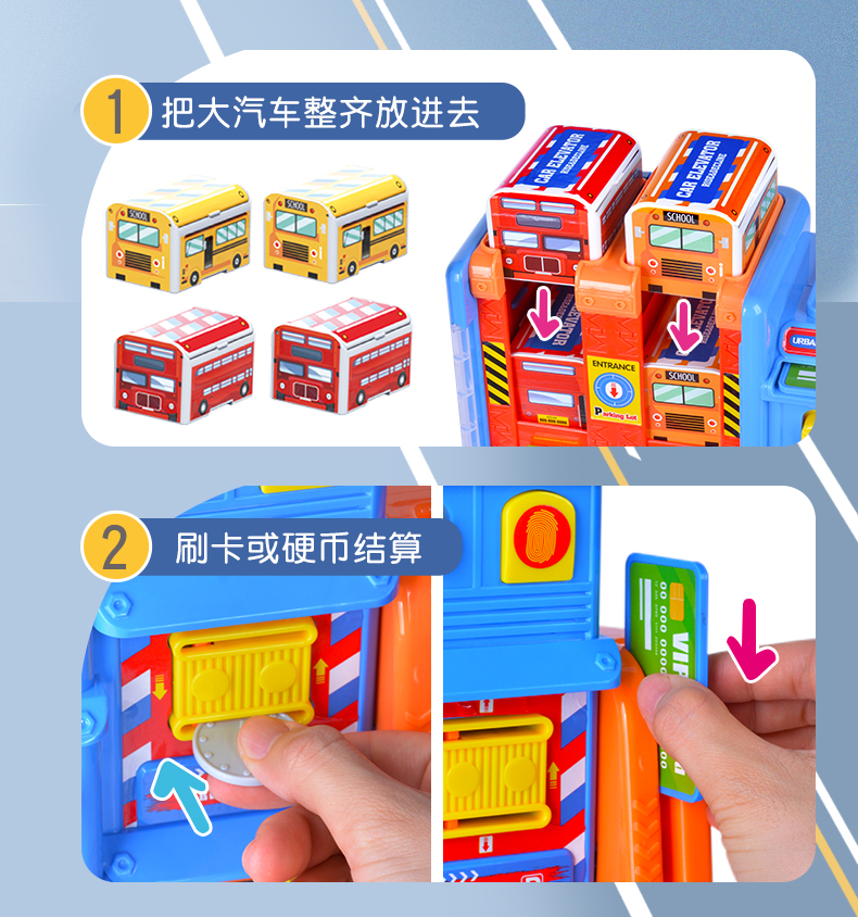 88435汽车详情-790_04.jpg