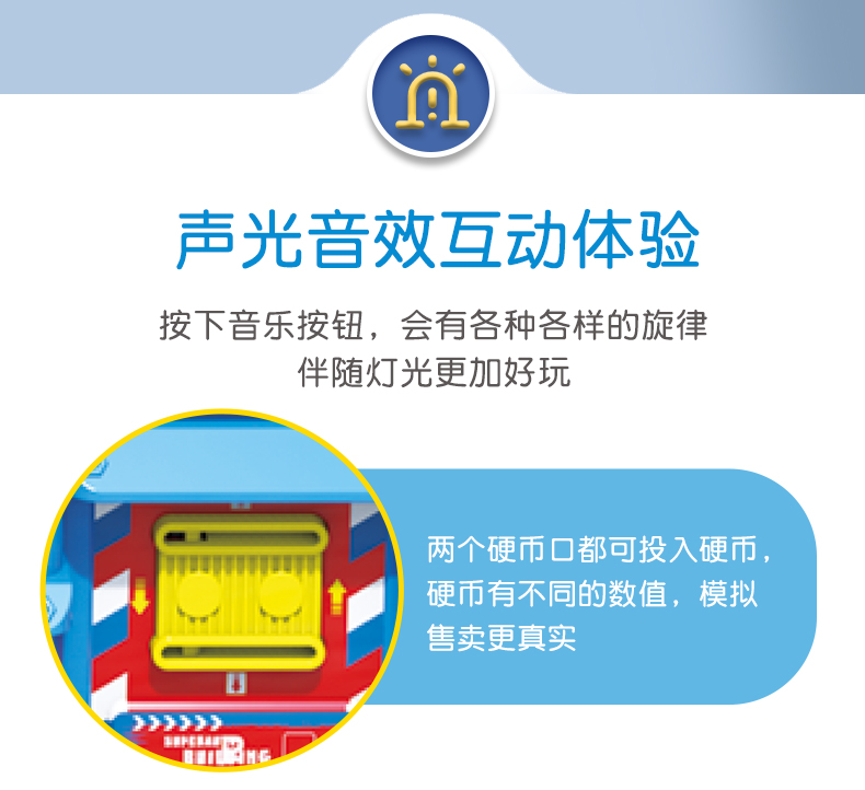 88435汽车详情-790_06.jpg
