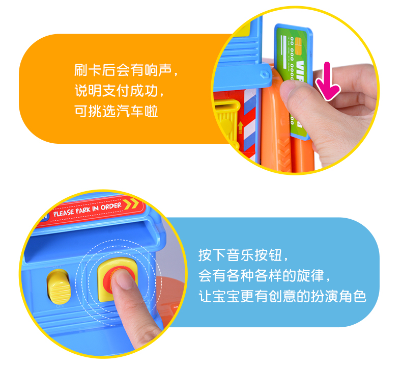 88435汽车详情-790_07.jpg