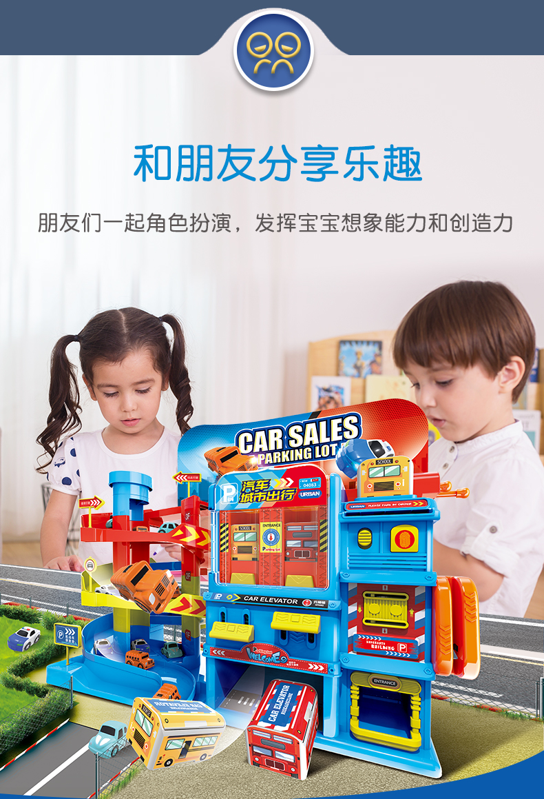 88435汽车详情-790_10.jpg