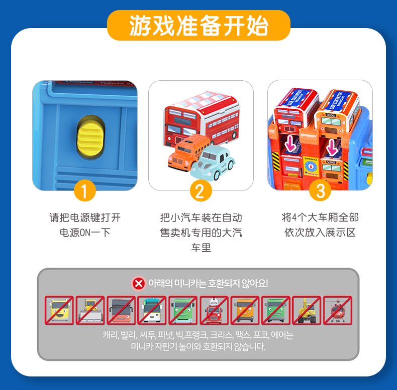 88435汽车详情-790_11.jpg