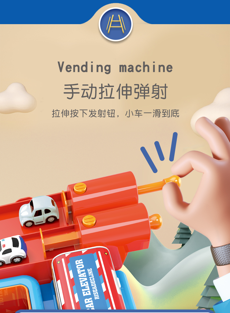 88435汽车详情-790_14.jpg