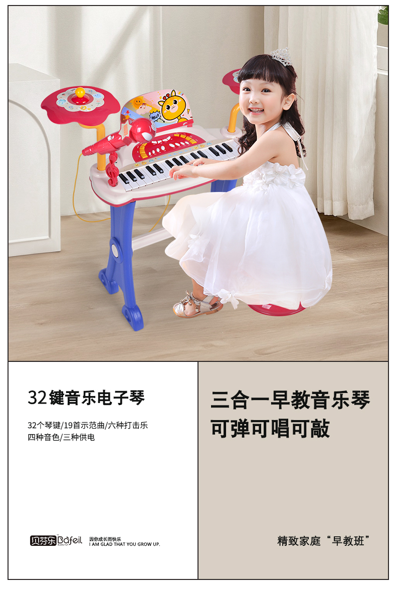 88061_01.jpg