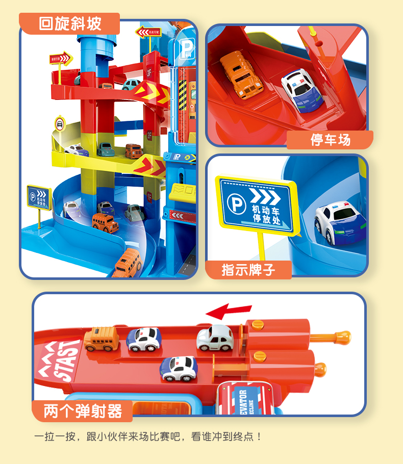 88435汽车详情-790_16.jpg