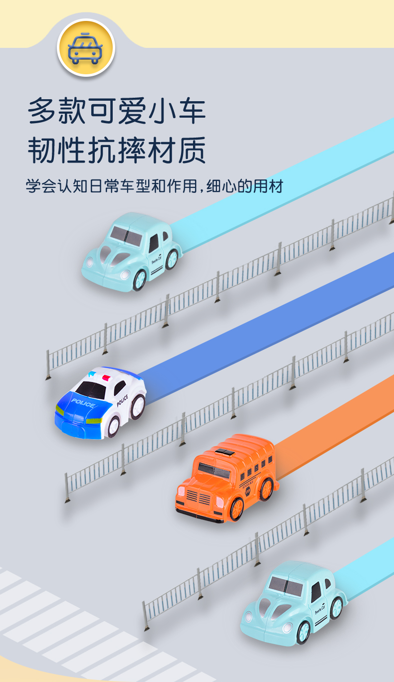 88435汽车详情-790_17.jpg