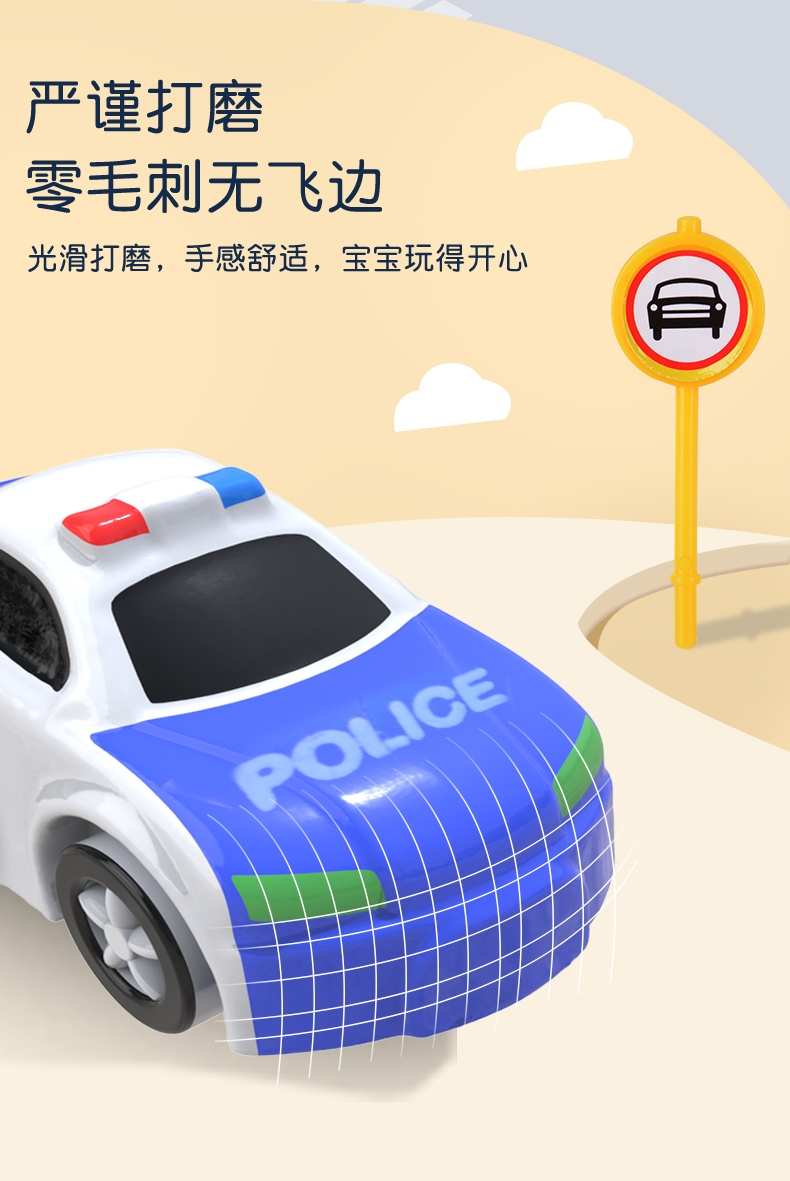 88435汽车详情-790_18.jpg