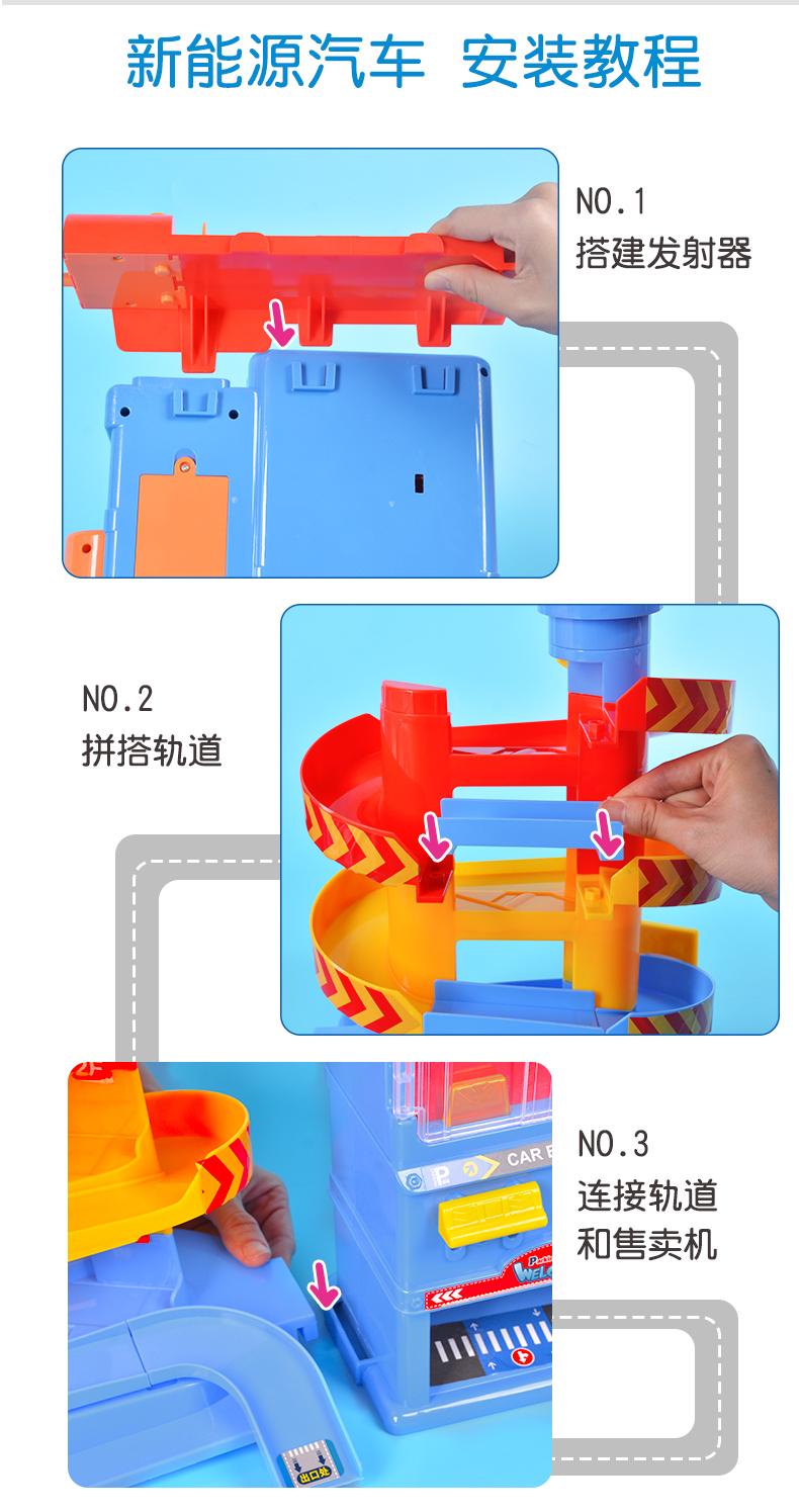 88435汽车详情-790_20.jpg