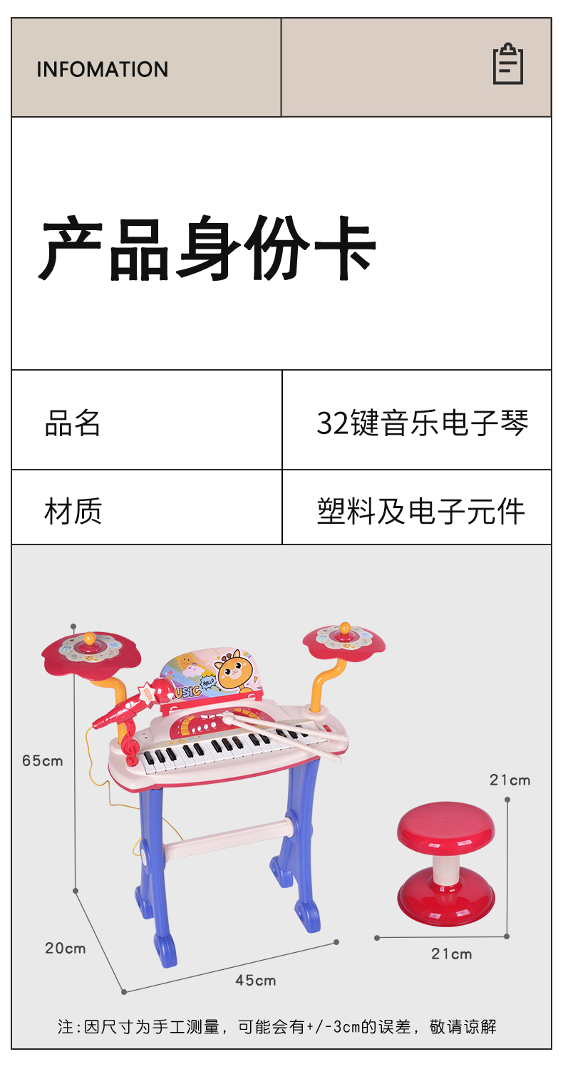 88061_11.jpg