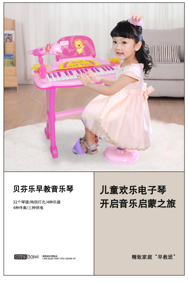 88059_01.jpg