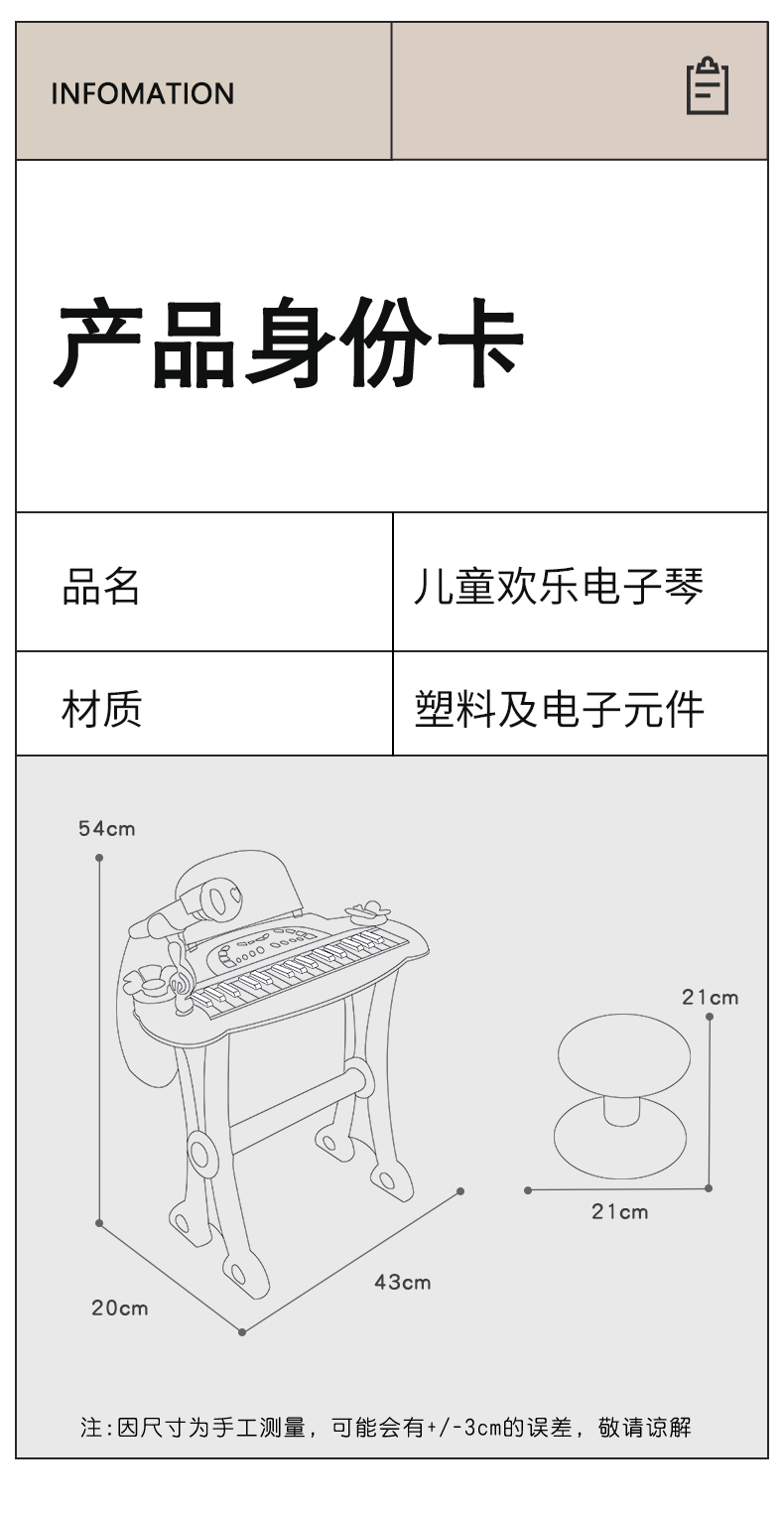 88059_10.jpg