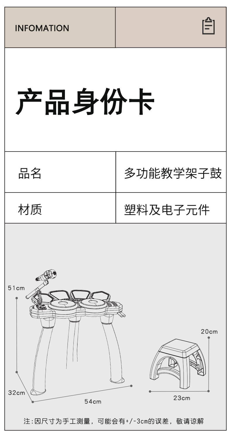 88060_11.jpg