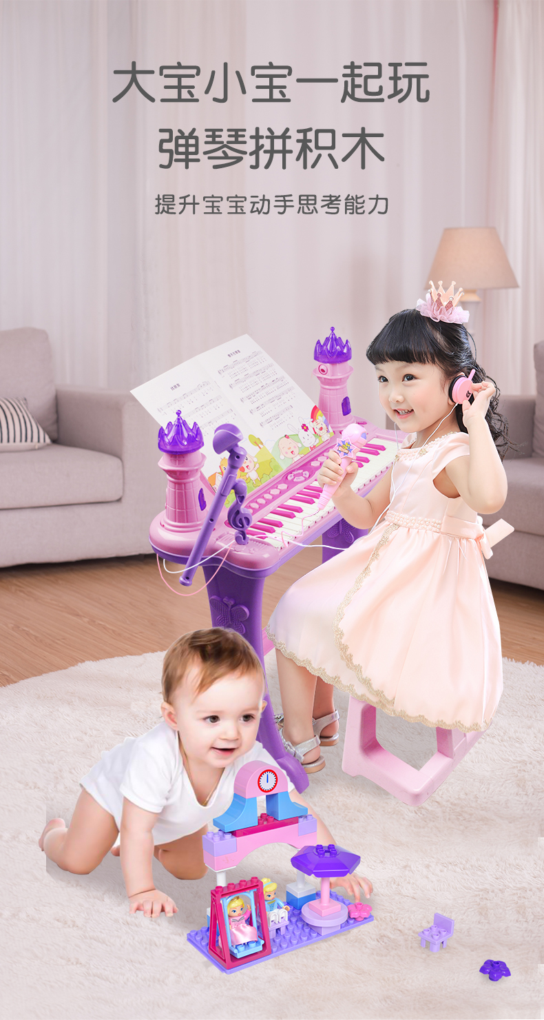88037_03.jpg