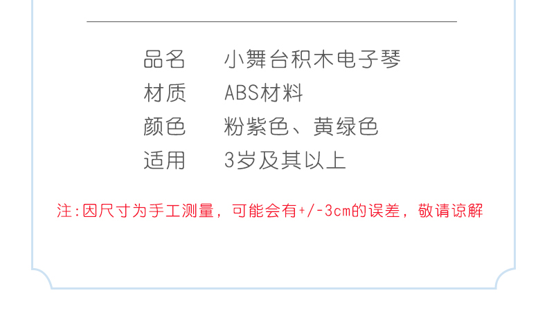88037_11.jpg