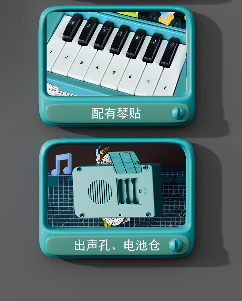22052-790(换琴卡)_10.jpg